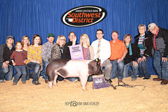 RESERVE OVERALL – 2017 Oklahoma Southwest District